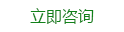 zi.png